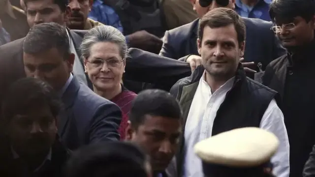 ਇਨਫੋਰਸਮੈਂਟ ਡਾਇਰੈਕਟੋਰੇਟ