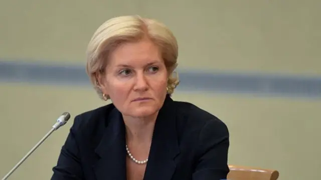 Ольга Голодец