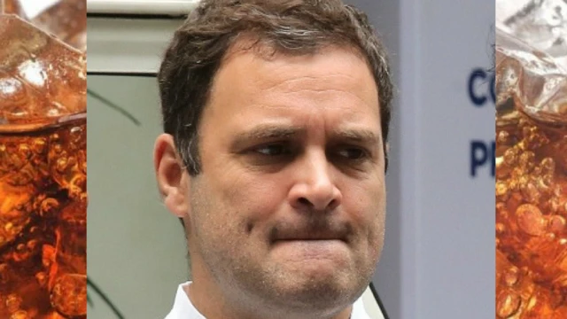 राहुल गांधी