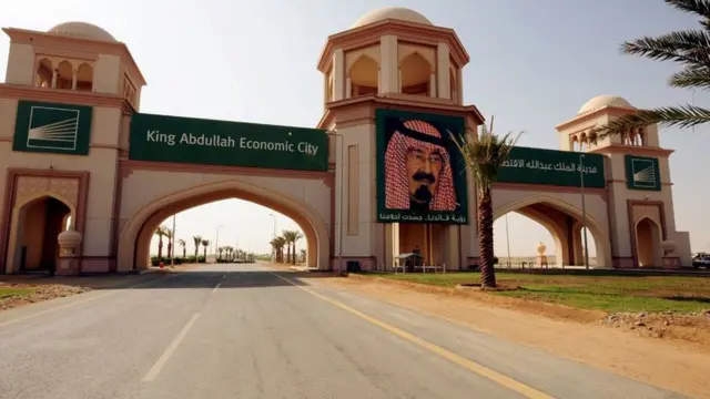 Kota Ekonomi Raja Abdullah