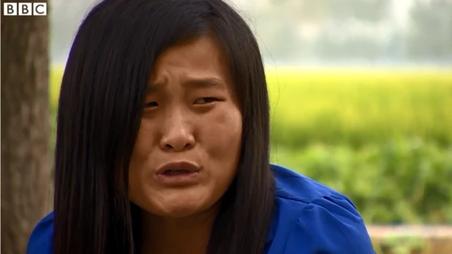 एक पीड़ित चीनी