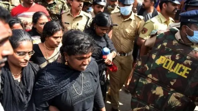 சபரி மலை