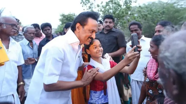 மு க ஸ்டாலின்