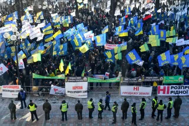 Акция протеста около Рады