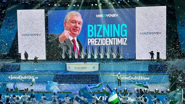 Президент Шавкат Мирзиёев