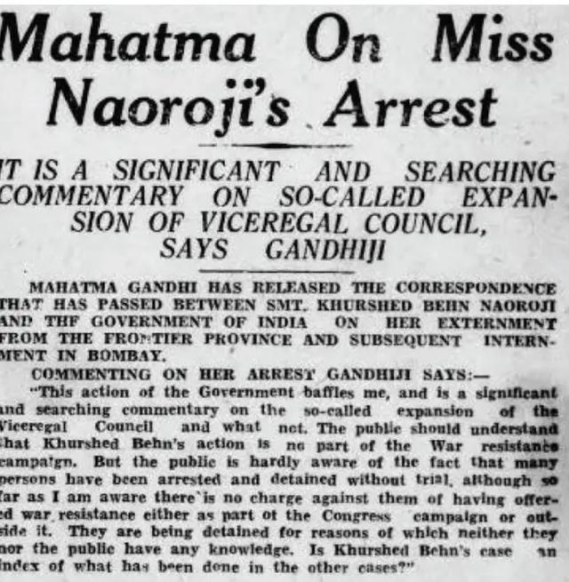 ગાંધીજીએ ખુરશીદબેનની ધરપકડની ટીકા કરી હતી, અખબારની કટિંગ