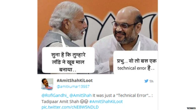 Amit Shah and Modi
