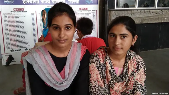 SIRSA HARYANA ROADWAYS