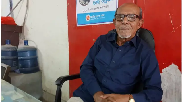 বনানী সুপার মার্কেটের ব্যবস্থাপক গাজী মতিউর রহমান।