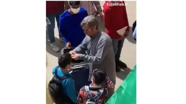 IRAN