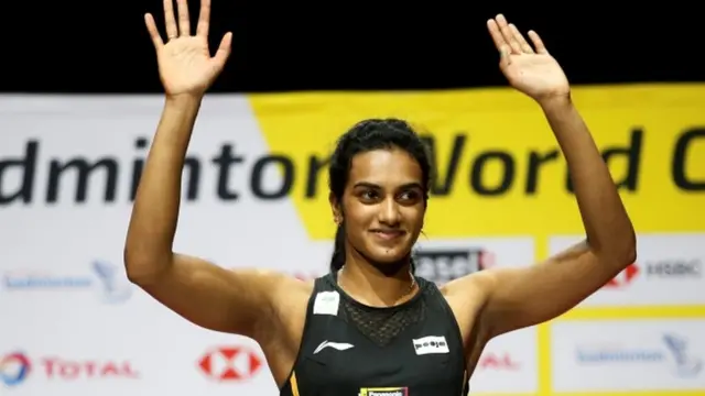 पीवी सिंधु