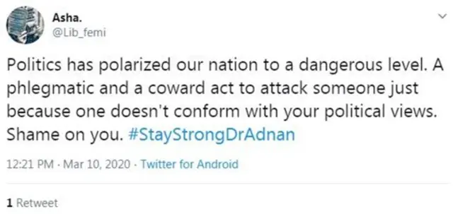 ڈاکٹر عدنان