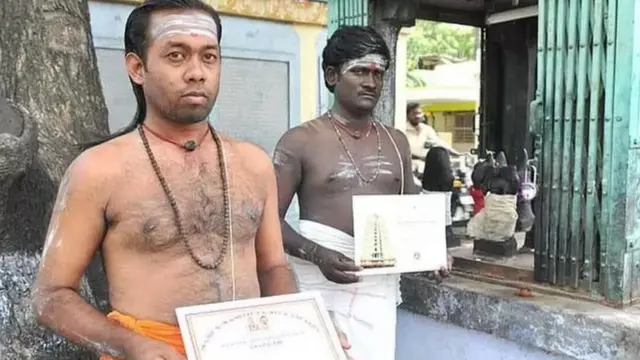 அர்ச்சகர் போராட்டம்