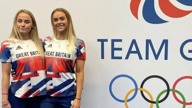 கேட் & இஸ்ஸி