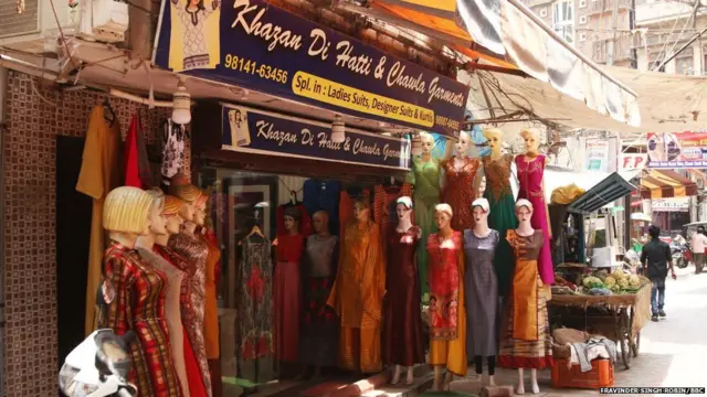 ਖਜ਼ਾਨ ਦੀ ਹੱਟੀ