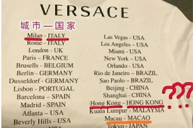 Versace
