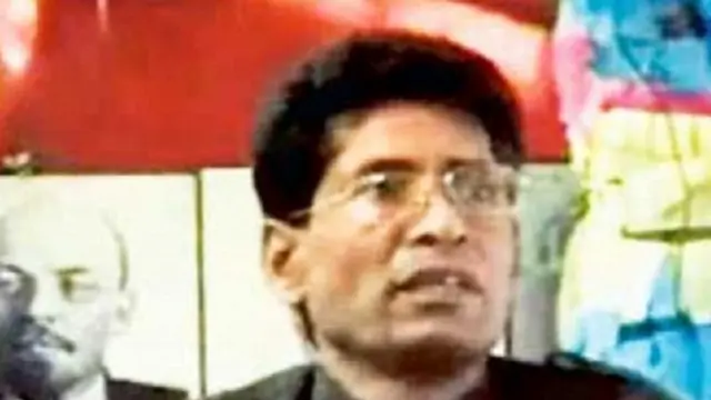 छत्तीसगढ़ पुलिस ने गणपति की तस्वीर जारी की थी