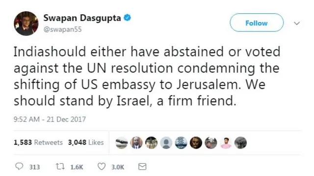 मोदी, इसराइल