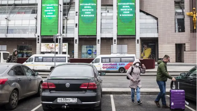 ТЦ Европейский просит оставаться дома