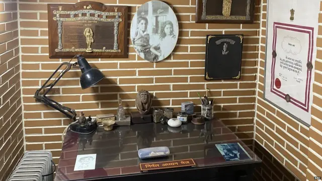 निर्मल वर्मा