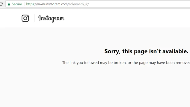 صفحه منتسب به سلیمانی