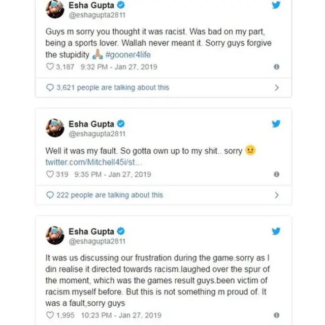 টুইটারে এশা-র ক্ষমা প্রার্থনা