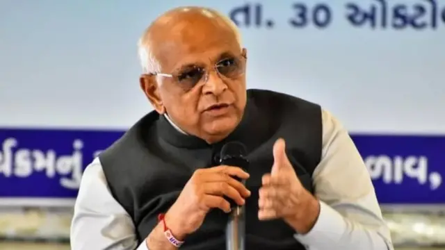 ભૂપેન્દ્ર પટેલ વાઇબ્રન્ટ સમિટ ગુજરાત સરકાર