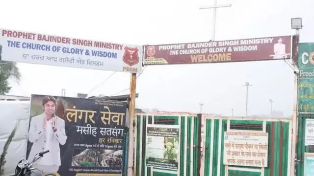 ਈਸਾਈ ਪਾਦਰੀ