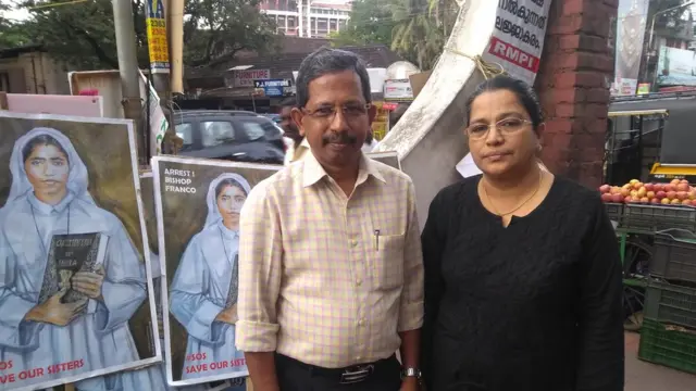 వర్ఘీస్ దంపతులు