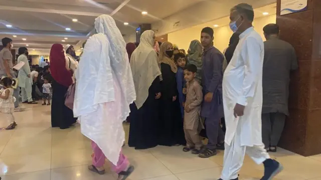 اعتماد دفتر