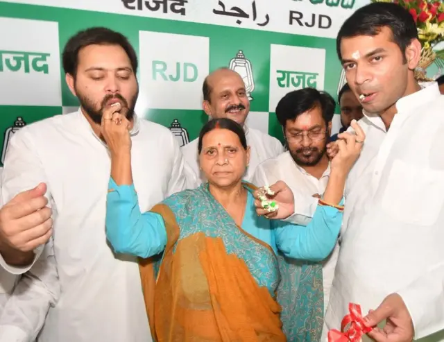 राबड़ी देवी