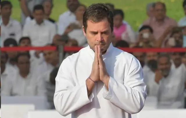 राहुल गांधी