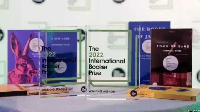 बुकर पुरस्कार