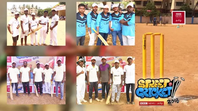 தெரு கிரிக்கெட் உருவாக்கிய உற்சாகமும் எதிர்பார்ப்பும்