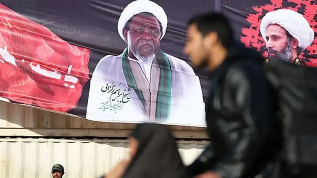 اربعین