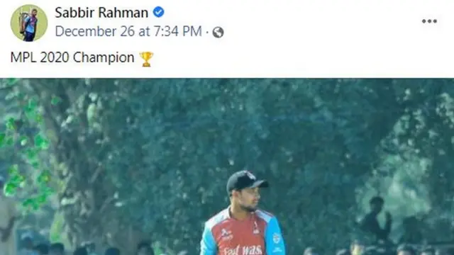 ময়মনসিংহের একটি ক্রিকেট টুর্নামেন্টে খেলতে গিয়েছিলেন বাংলাদেশের জাতীয় ক্রিকেট দলের খেলোয়াড়রা