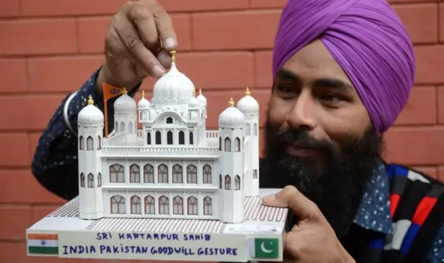 करतारपुर