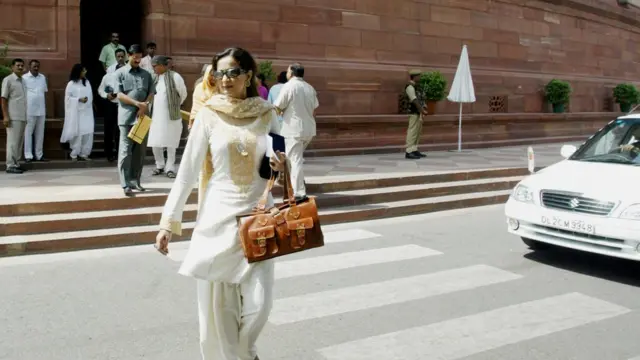 भारतीय संसद