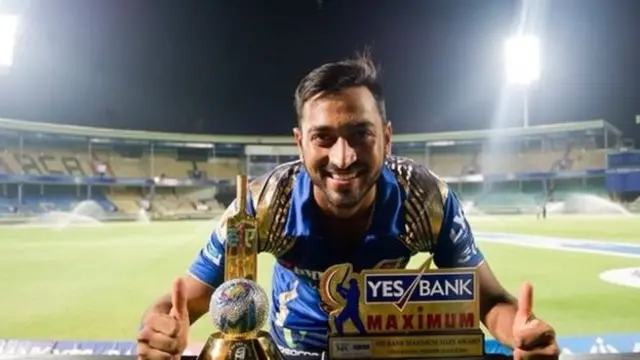 کرونل پانڈیا