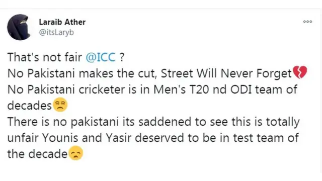 سوشل میڈیا