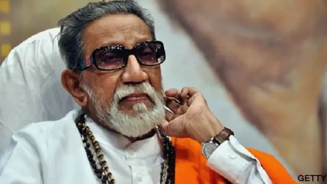 बालासाहेब ठाकरे