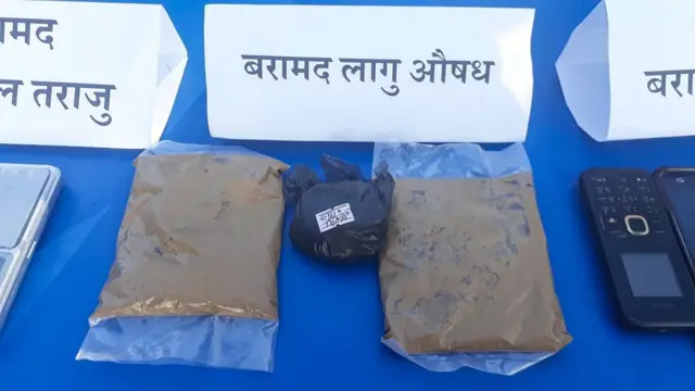 लागुपदार्थ