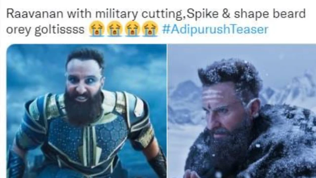 आदिपुरुष, ओम राऊत