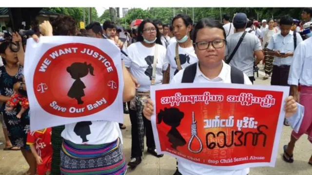 ပြီးခဲ့တဲ့နှစ်အတွင်း သက်ငယ်မုဒိမ်းဖြစ်ပွားမှုထဲမှာ ဗစ်တိုးရီးယားအမှုဟာ ကမ္ဘာကျော်ခဲ့ပါတယ်။ ဒါပေမဲ့ အခုထိတော့ တရားခံမပေါ်သေးပါဘူး။