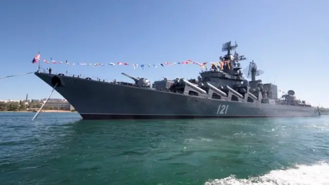 Image shows Moskva