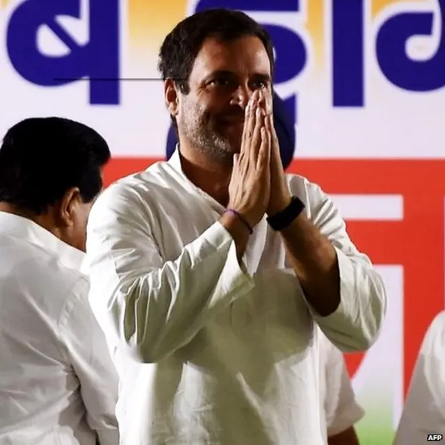 राहुल गांधी