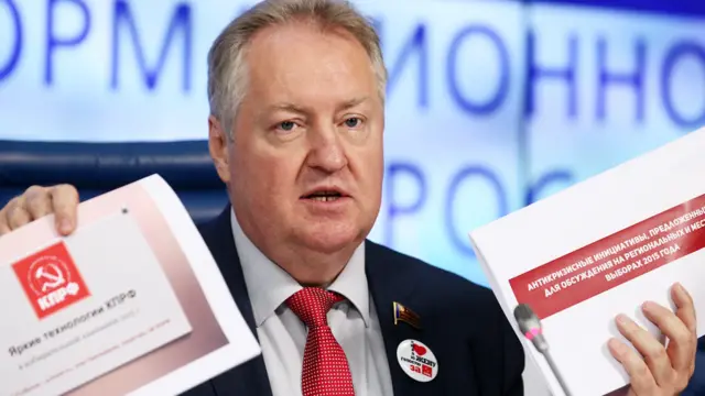 Сергей Обухов