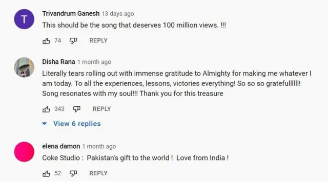 कमेंट्स