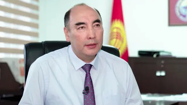 Улуттук энергохолдингдин төрагасы