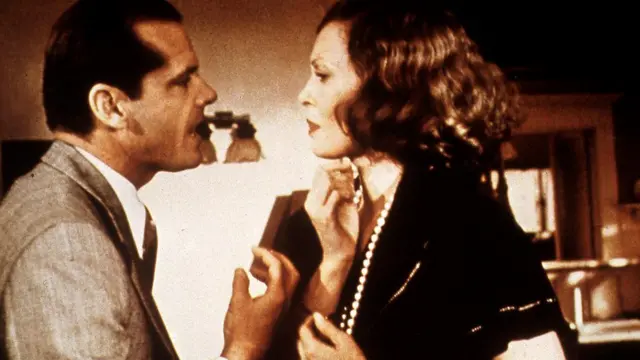 Кинеска четврт 